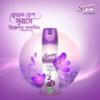 Spring Air Freshener (Floral Fresh) - 300ml - Image 2