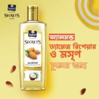 Parachute Advansed Secrets Almond Hair Oil 200ml - Image 3