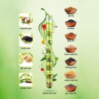 MAYA True Herbs Herbal Coconut Oil 200ml - Image 2