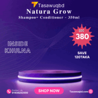 NATURA GROW SHAMPOO 350Ml & Gate Natura Grow Hair Oil 100ml - Image 6