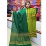 Exclushive Collection High Qualitiey Cotton Printed Three Piece 9331