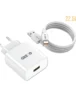 GEEOO C22 22.5W Fast Charger with Type-C Cable